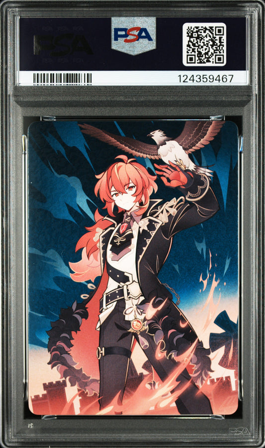 GCG01B-C006③ ディルック【PSA10】