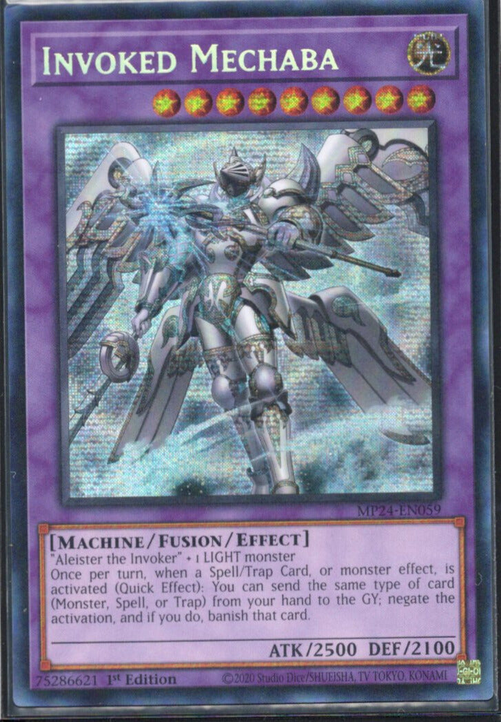 召喚獣メルカバー/Invoked Mechaba【MP24-EN059】【プリズマティックシークレットレア】