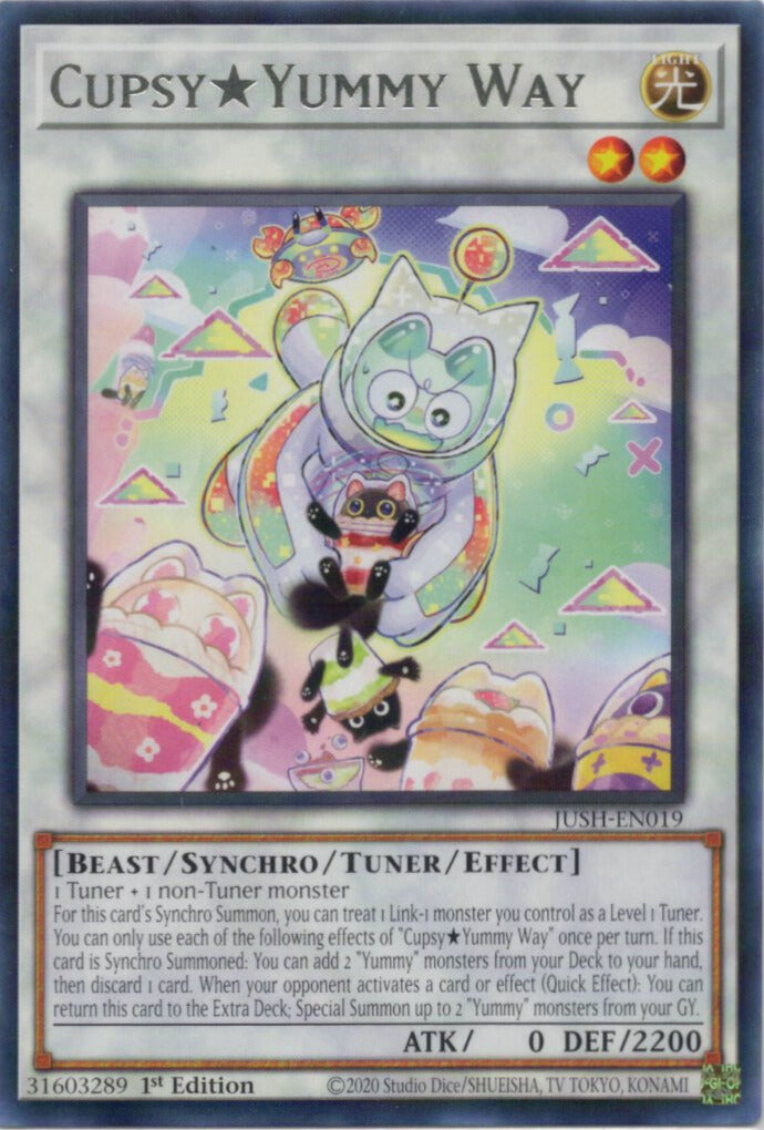 Cupsy★Yummy Way カプシー★ヤミーウェイ【JUSH-EN019】【レア】