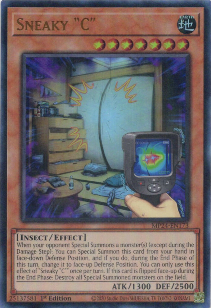 潜伏するG/Sneaky "C"【MP24-EN173】【ウルトラレア】