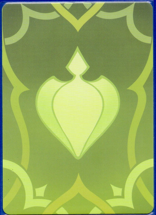 GCG02B-T034①