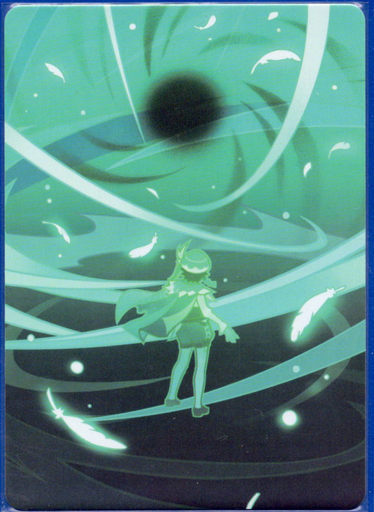 GCG02B-T056①
