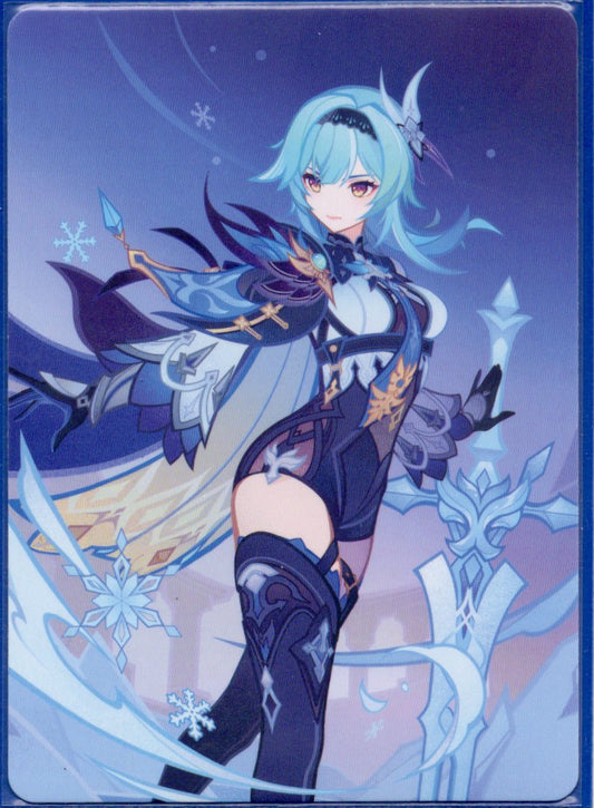GCG02B-C021②エウルア