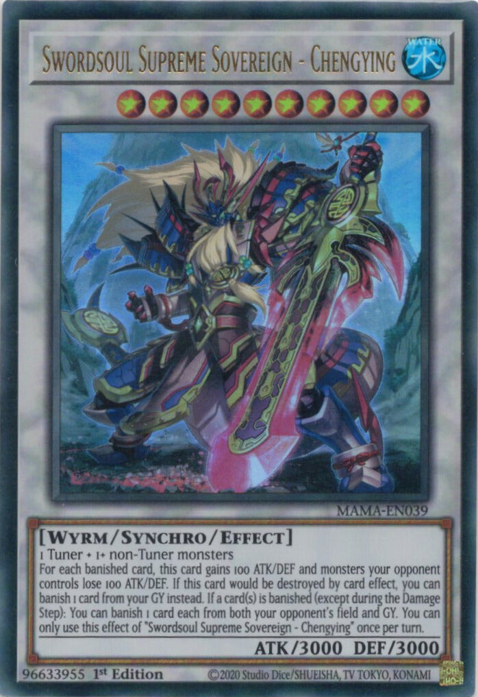 相剣大公-承影/Swordsoul Supreme Sovereign - Chengying【MAMA-EN039】【ウルトラレア】