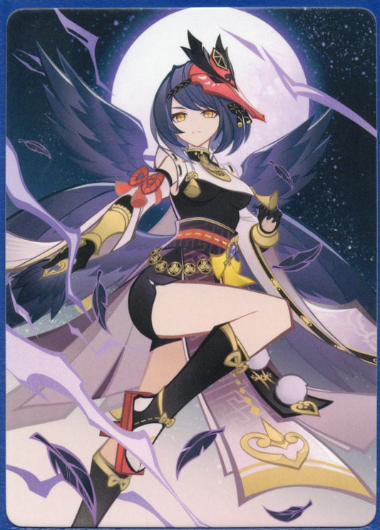 GCG01B-C009② 九条裟羅