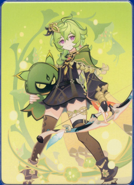 GCG01B-C015② コレイ