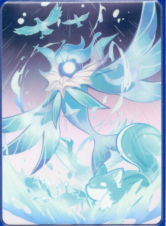 GCG01B-C016② 純水精霊・ローデシア