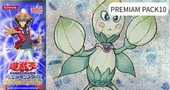 PREMIUM PACK 10