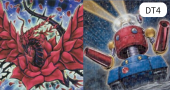 魔轟神復活！！