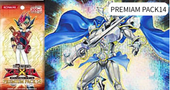 PREMIUM PACK 14