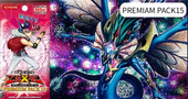 PREMIUM PACK 15
