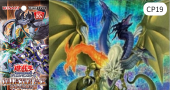 COLLECTION PACK－革命の決闘者編