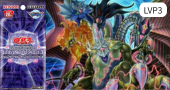 LINK VRAINS PACK 3