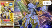 ETERNITY CODE