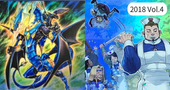 トーナメントパック2018 Vol.4