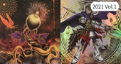 トーナメントパック2021 Vol.1