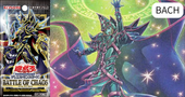 BATTLE OF CHAOS