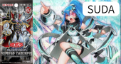 SUPREME DARKNESS