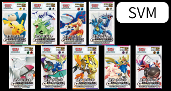 スタートデッキGenerations