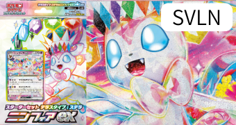 スターターセット テラスタイプ:ステラ ニンフィアex