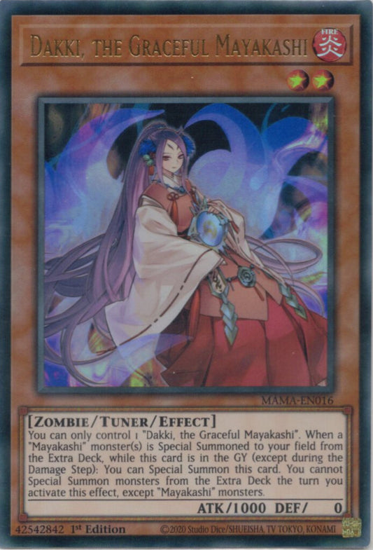 麗の魔妖－妲姫/Dakki, the Graceful Mayakashi【MAMA-EN016】【ウルトラレア】