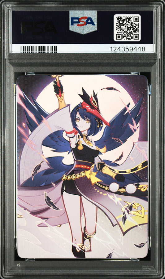 GCG01B-C009④ 九条裟羅【PSA10】