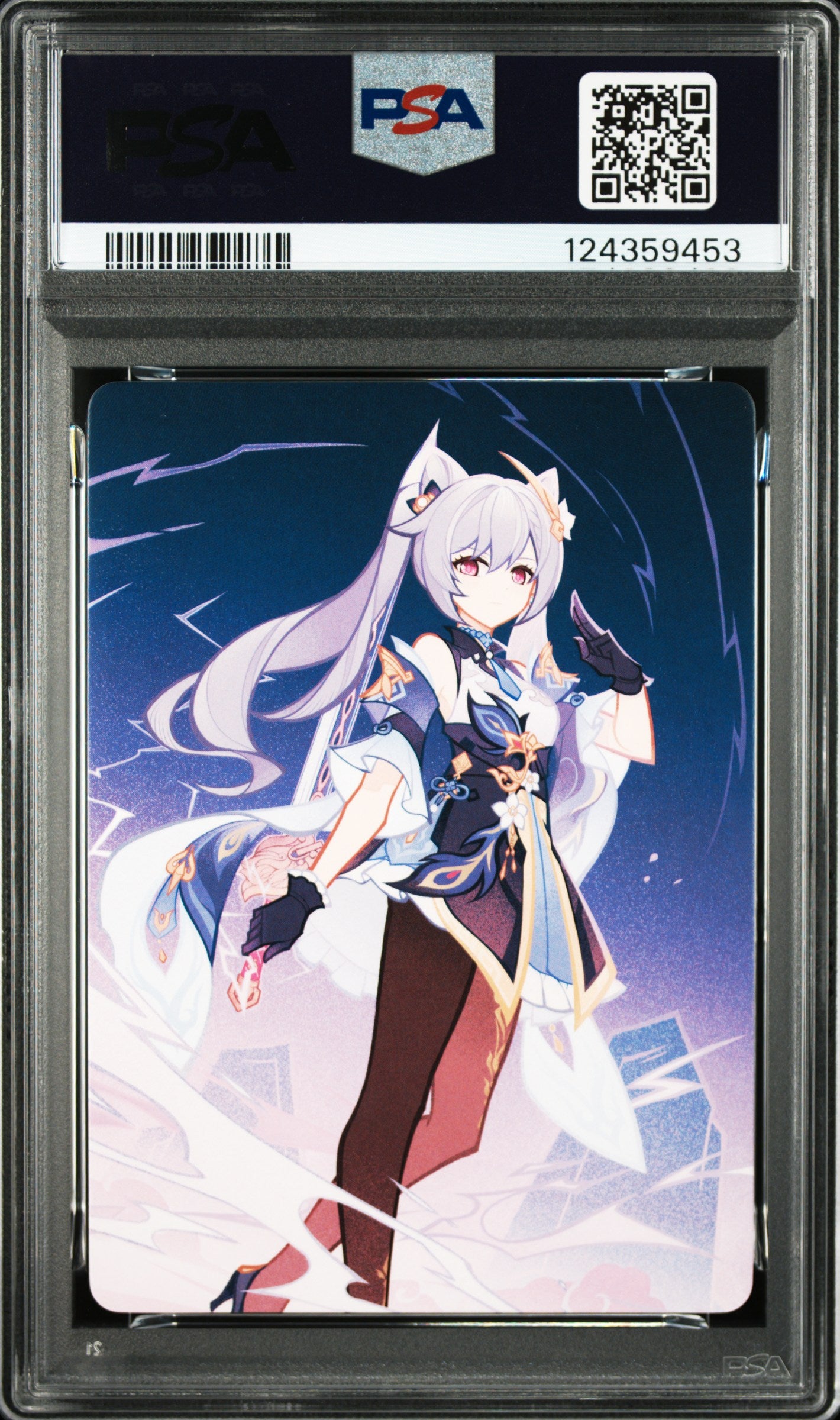 GCG01B-C008③ 刻晴【PSA10】