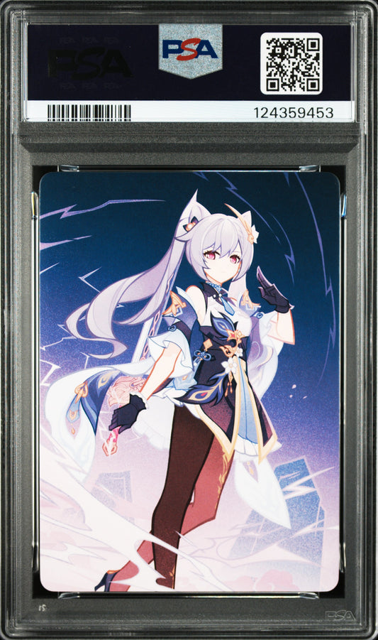 GCG01B-C008③ 刻晴【PSA10】