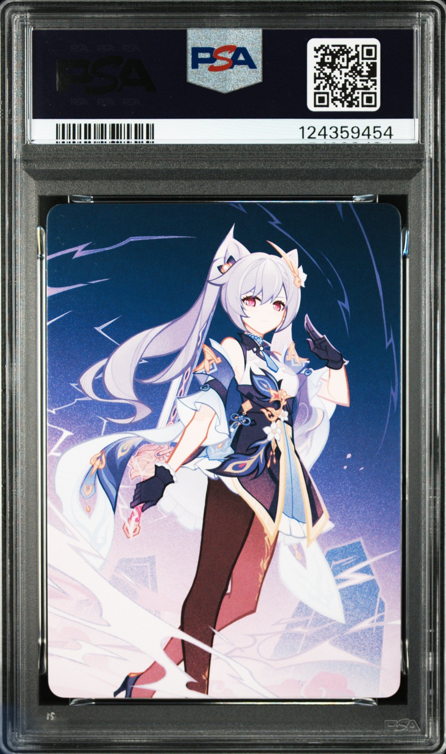 GCG01B-C008③ 刻晴【PSA10】