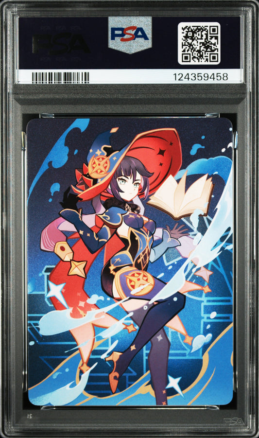 GCG01B-C005③ モナ【PSA10】