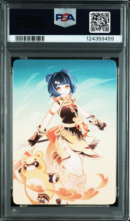 GCG01B-C007③ 香菱【PSA10】