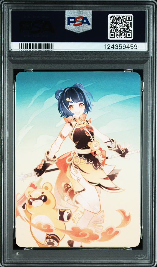 GCG01B-C007③ 香菱【PSA10】