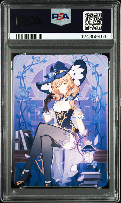 GCG01B-C010③リサ【PSA10】