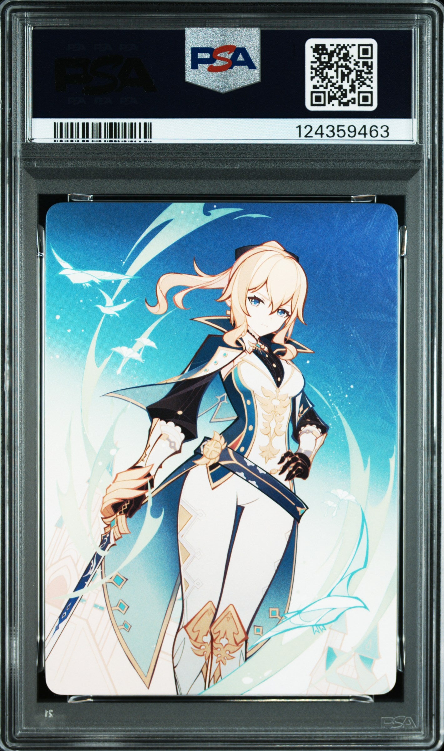 GCG01B-C012③ジン【PSA10】
