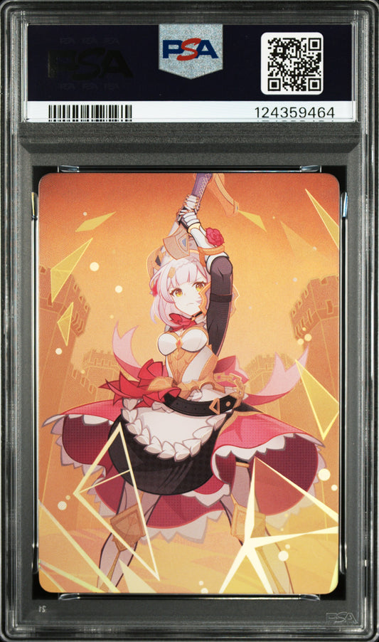 GCG01B-C014④ノエル【PSA10】