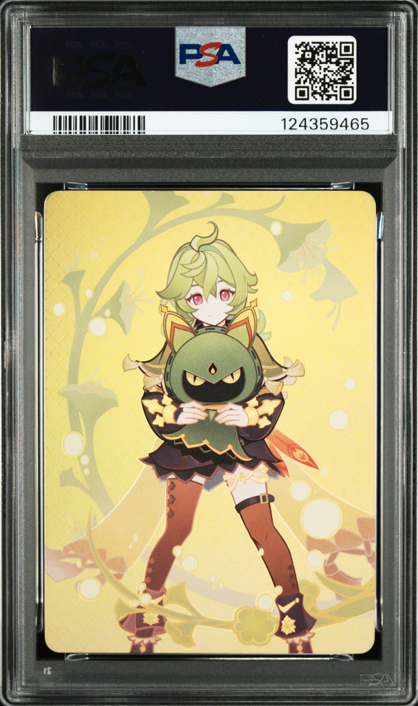 GCG01B-C015④ コレイ【PSA9】