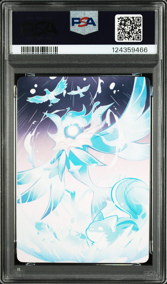 GCG01B-C016③純水精霊・ローデシア【PSA10】