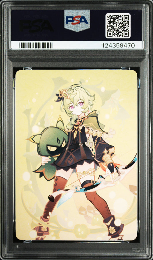 GCG01B-C015③コレイ【PSA10】