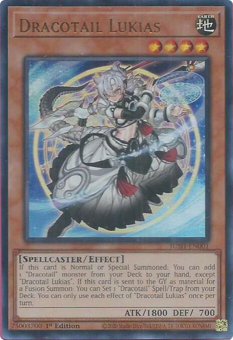 Dracotail Lukias 星辰槍手ルキアス【JUSH-EN001】【ウルトラレア】