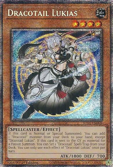 Dracotail Lukias 【星辰槍手ルキアス】【JUSH-EN001】【スターライトレア】