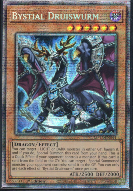 深淵の獣ドルイドヴルム/Bystial Druiswurm【MP25-EN044】【スターライトレア】