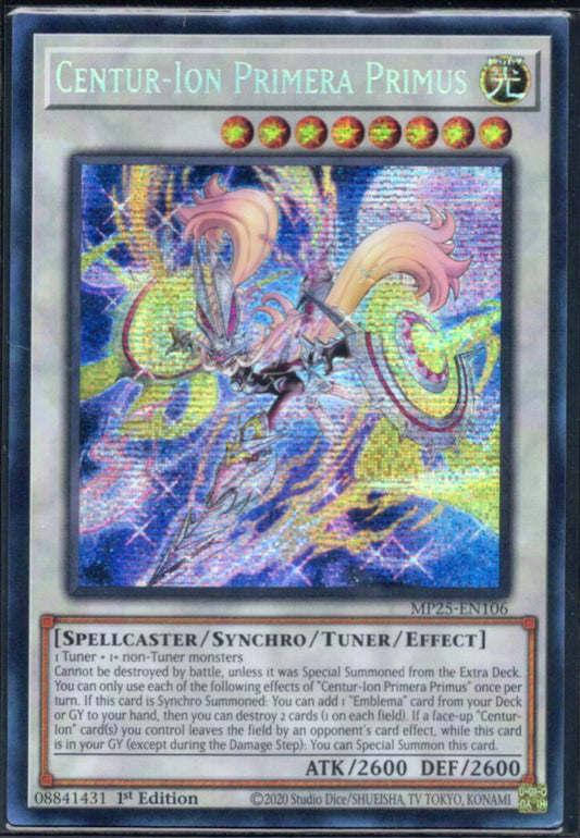騎士皇プリメラ・プリムス/Centur-Ion Primera Primus【MP25-EN106】【プリズマティックシークレットレア】
