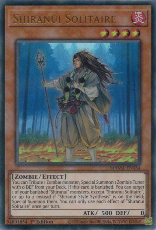 不知火の隠者/Shiranui Solitaire【MAMA-EN054】【ウルトラレア】