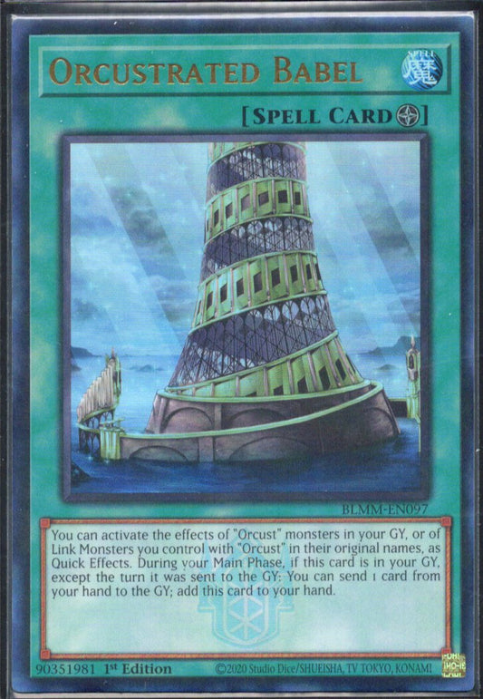 オルフェゴール・バベル/Orcustrated Babel【BLMM-EN097】【ウルトラレア】