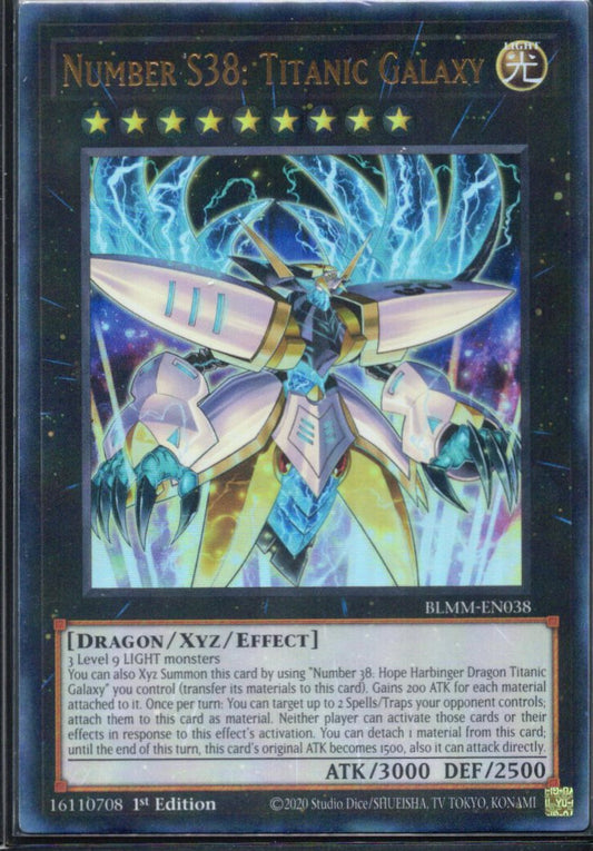 SNo.38 タイタニック・ギャラクシー/Number S38: Titanic Galaxy【BLMM-EN038】【ウルトラレア】