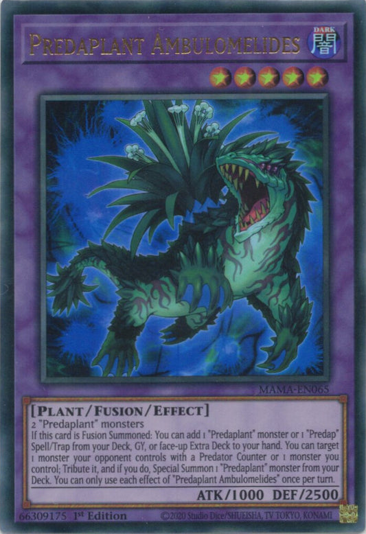 捕食植物アンブロメリドゥス/Predaplant Ambulomelides【MAMA-EN065】【ウルトラレア】