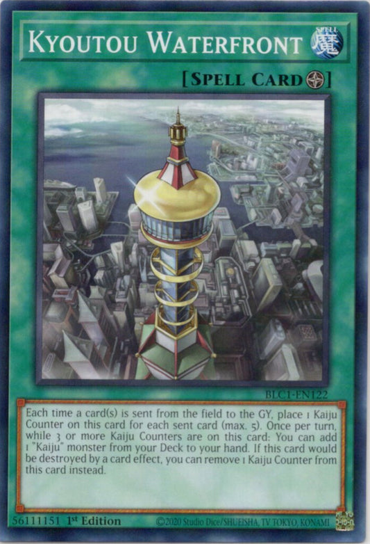 KYOUTOUウォーターフロント/Kyoutou Waterfront【BLC1-EN122】