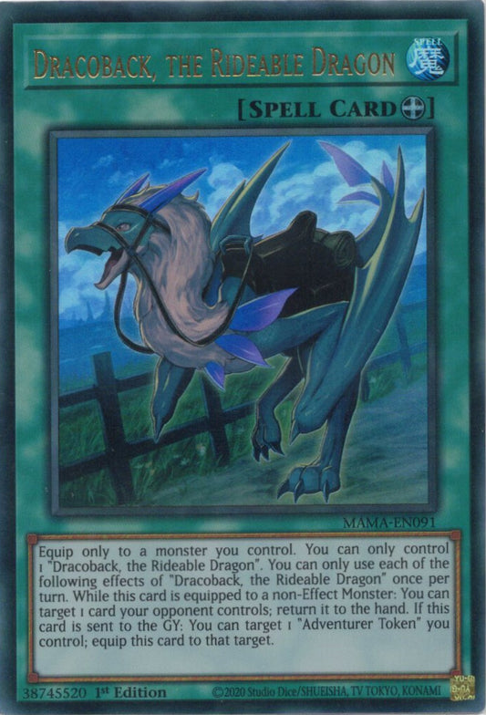 騎竜ドラコバック/Dracoback, the Rideable Dragon【MAMA-EN091】【ウルトラレア】