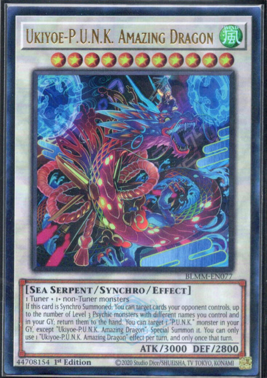 Uk－P.U.N.K.アメイジング・ドラゴン/Ukiyoe-P.U.N.K. Amazing Dragon【BLMM-EN077】【ウルトラレア】