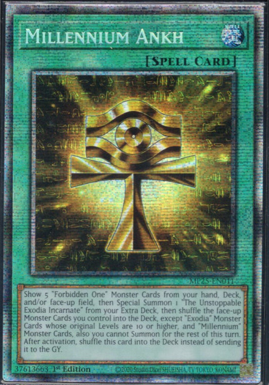 千年の十字/Millennium Ankh【MP25-EN011】【スターライトレア】